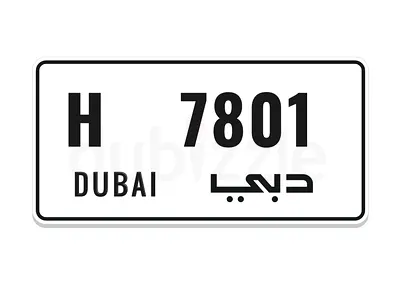 4 digit car number plate dubai