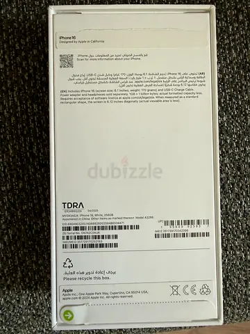 Apple iPhone 16/256gb, unused, brand new