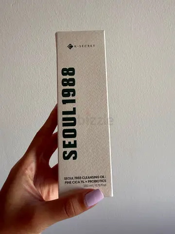 KBEAUTY Cleansing oil