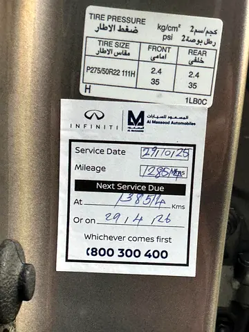 2017 Infiniti QX80 — миниатюра 19