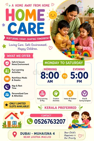 Home Child Care