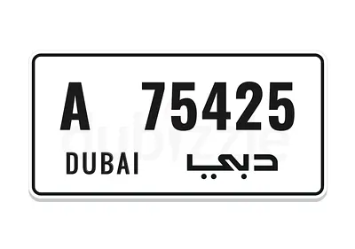Private A Code Number Plate Family Own For Sale