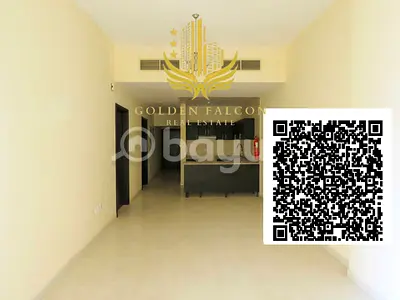 1BR | 2 Baths | Balcony | For Rent