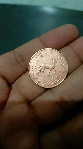 🔥 Rare Vintage Qatar  Dubai 10 Dirhams Coin (1966–1971) – A Piece of Gulf History 🔥
