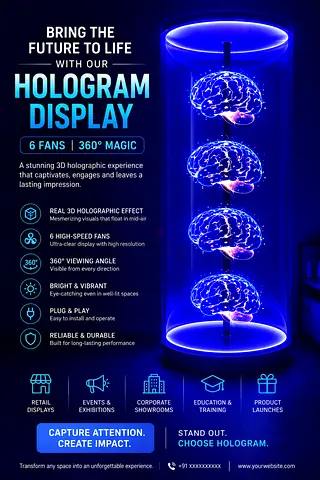Large Holobox for Sale
