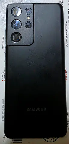 Samsung Galaxy S21 Ultra - Black