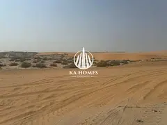 Commercial & Industrial Strategic Land