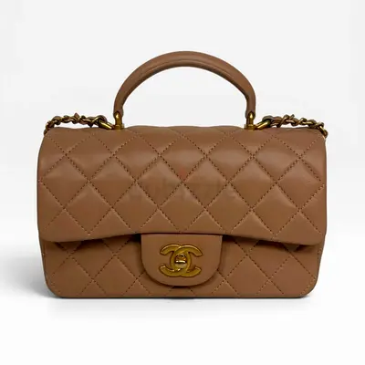 AUTHENTIC CHANEL MINI RECTANGLE TOP HANDLE IN BEIGE LAMBSKIN LEATHER GOLD HARDWARE