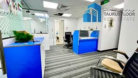 Dewa Free Office Close To Merto 1195 Sqft Rent 108K