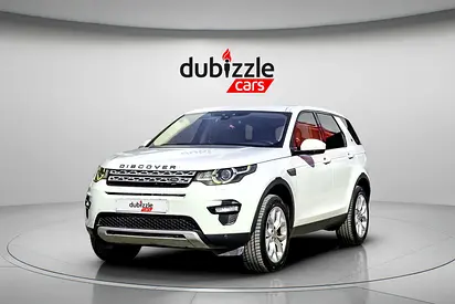 2016 LAND Rover DISCOVERY SPORT — миниатюра 3