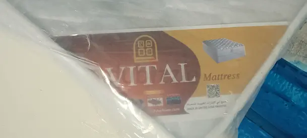 Single mattress (new, in packaging) - Vital brand 90 x 190cm (15cm thickness/depth)
