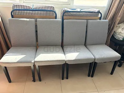 Set of 4 Grey Upholstered Dining Chairs