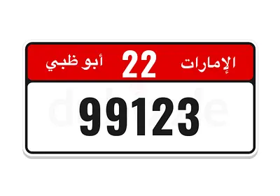 99123 for sale
