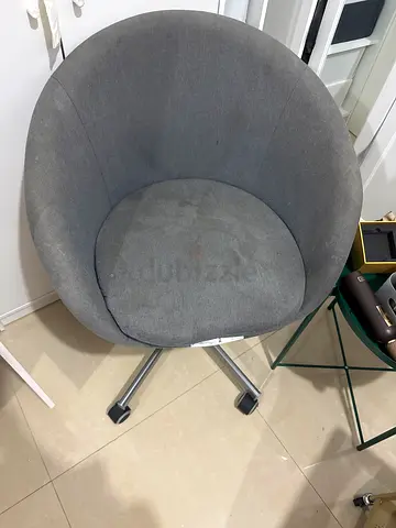 IKEA Gray Swivel Accent Chair –