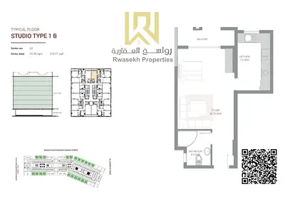 Studio ready to move for Sale in al ameera village - Al Yasmeen, Ajman | Flexible Installments