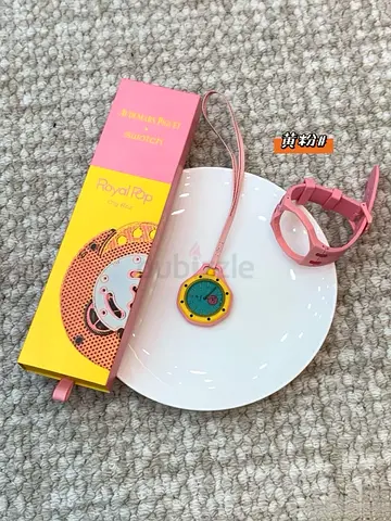 AP X SWATCH quartz with box and strap