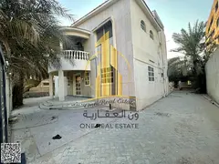 Two residential/commercial villas for sale in excellent condition in Al Nuaimiya area