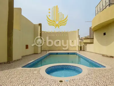 1BR | 2 Baths | Balcony | For Rent