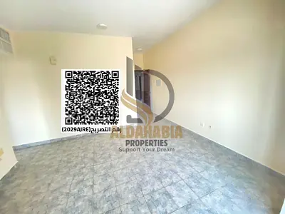 1-Bedroom Apartment for Annual Rent in Al Nuaimiya