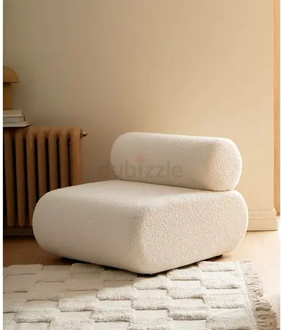 Modern Bouclé Accent Lounge Chair - Cream