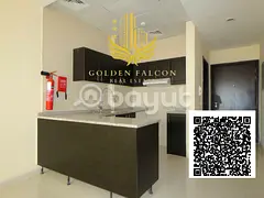For Rent | 1 BR | 2 Baths | Balcony