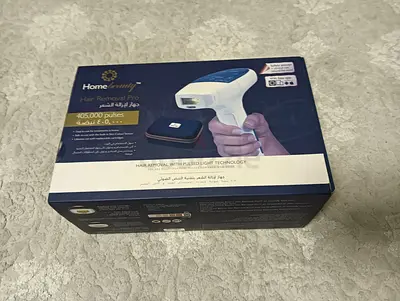 HomeBeauty IPL Hair Removal Pro - Pulsed Light Device, slightly used, 404 995 uses remaining