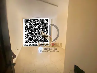 غرفة وصالة للإيجار السنوي في النعيمية 1 – موقع مميز وسعر مناسب