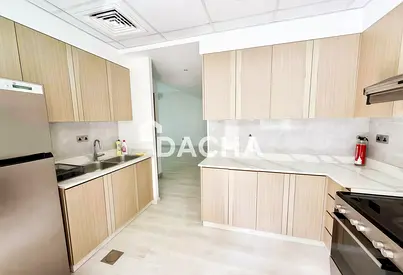 Burj Al Arab View | Upgraded | High Floor