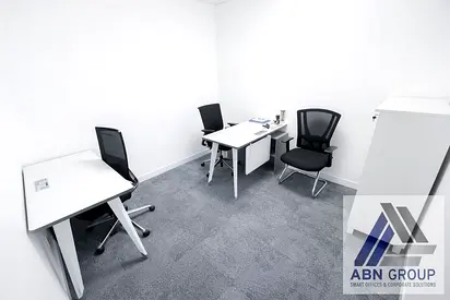 Your Office | Your Upgrade | Your Advantage.