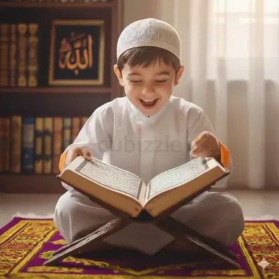 Home Online Quran Tutor