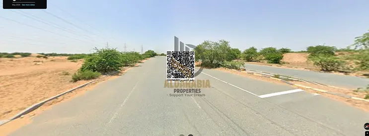 📢 منطقة العرقوب الصناعية – الشارقة