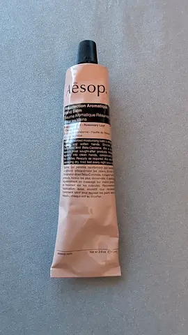 Aesop Resurrection Hand Balm (New/unopened)