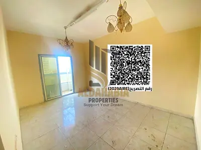 Annual Rental | 2 Bedroom Apartment in Al Nuaimiya 1
