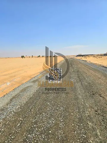 🏭 أرض صناعية للبيع في الصجعة – الشارقة