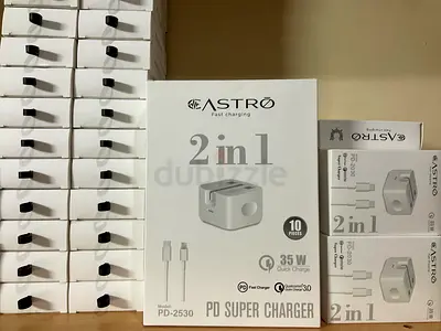MYSTERIOUS ITEMS