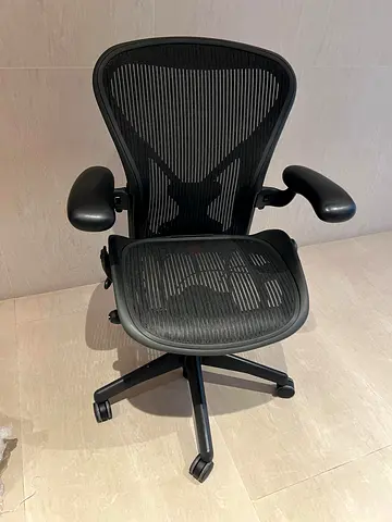 HERMAN MILLER AERON CHAIR SIZE B FULLY LOADED
