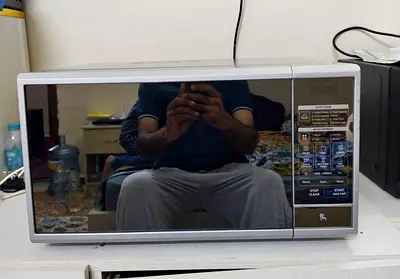 Microwave