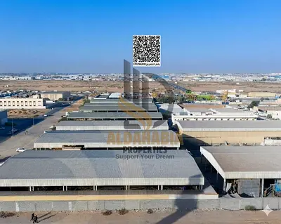 مستودعات الصجعه