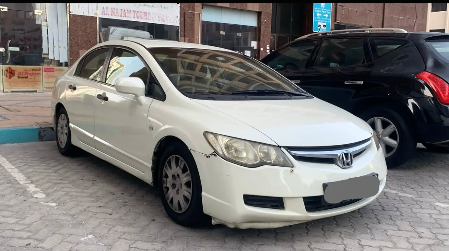 Honda Civic 2008 — photo 1 of 7