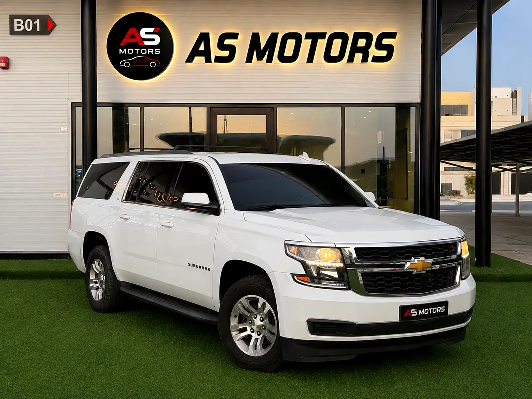 Chevrolet Suburban 2017 — photo 1 of 14