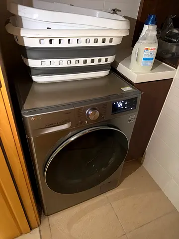 LG washing machine