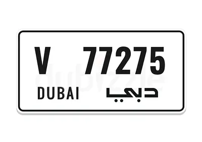 Private plate