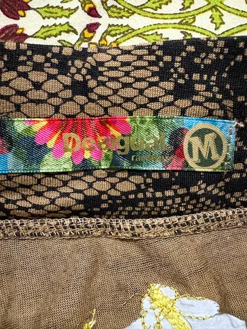 Skirt from Desigual