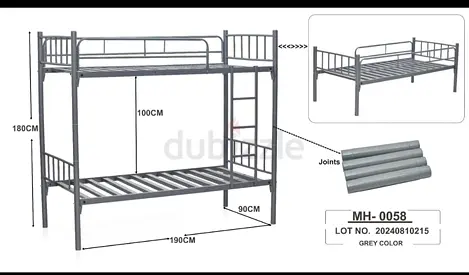 Sturdy Grey Metal Bunk Bed - Single over Single, 190x90cm