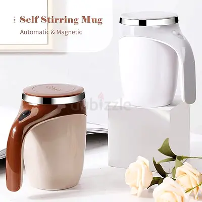 380mL Self Stirring Mug with Lid
