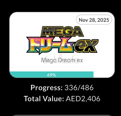 Mega Dream ex 70% completed
