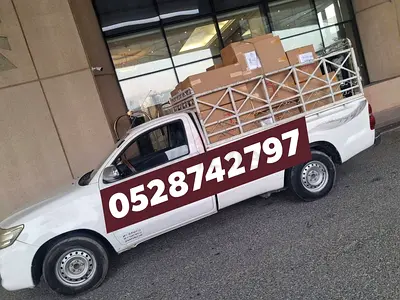 Duplexes Peninsula business bay Movers | 1 Ton  3 Ton Pickup Truck Available