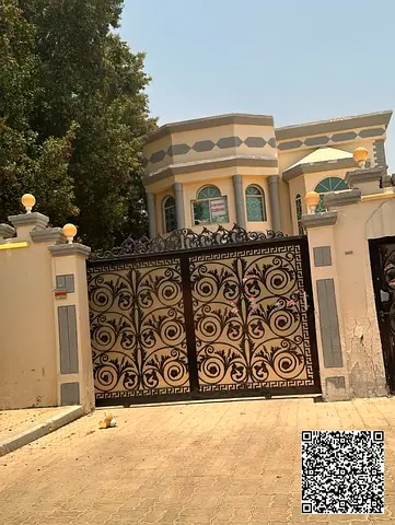 | موقع مميز | مدراس | مراكز تسويق  | موقف سيارات خاص |