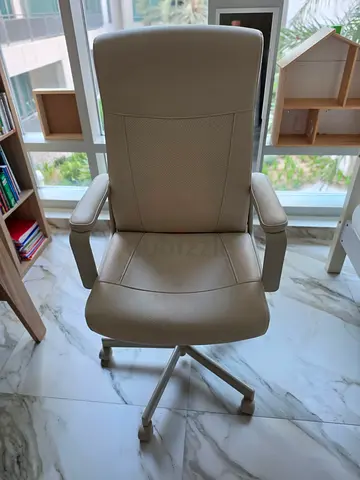 Beige Ergonomic Office Chair with Armrests — Good Condition