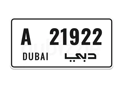 DUBAI NUMBER PLATES